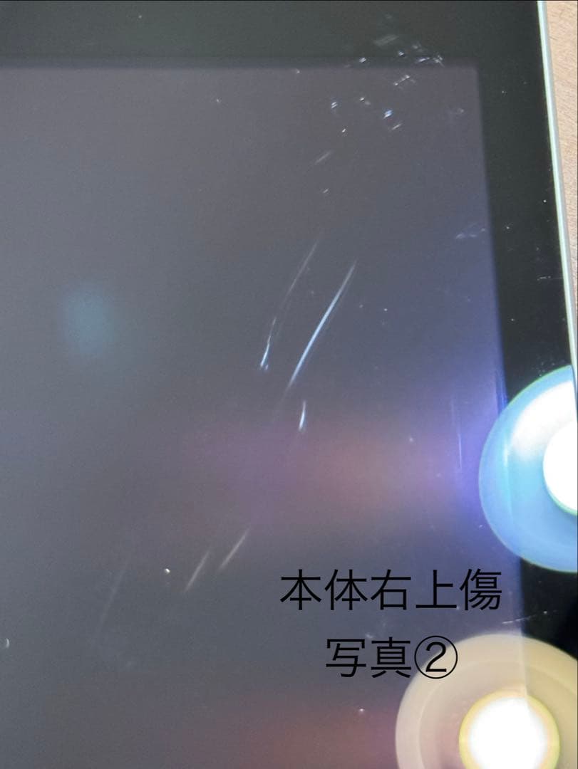 iPad 第9世代 シルバー 64GB Wi-Fiモデル