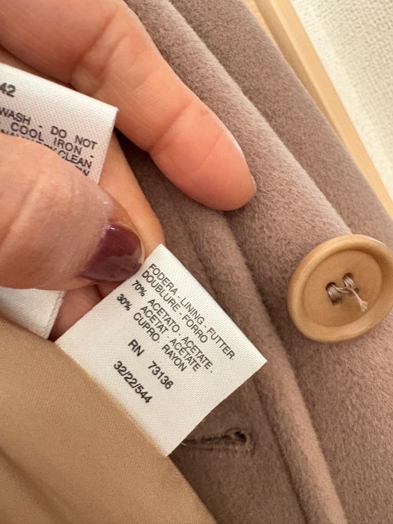 Max Mara ロングコート