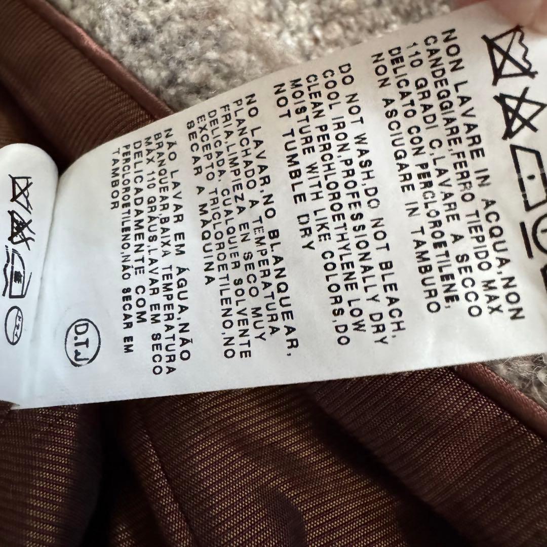 【美品】マックスマーラ ロングコート ツイード ベルト付き モヘア シルク