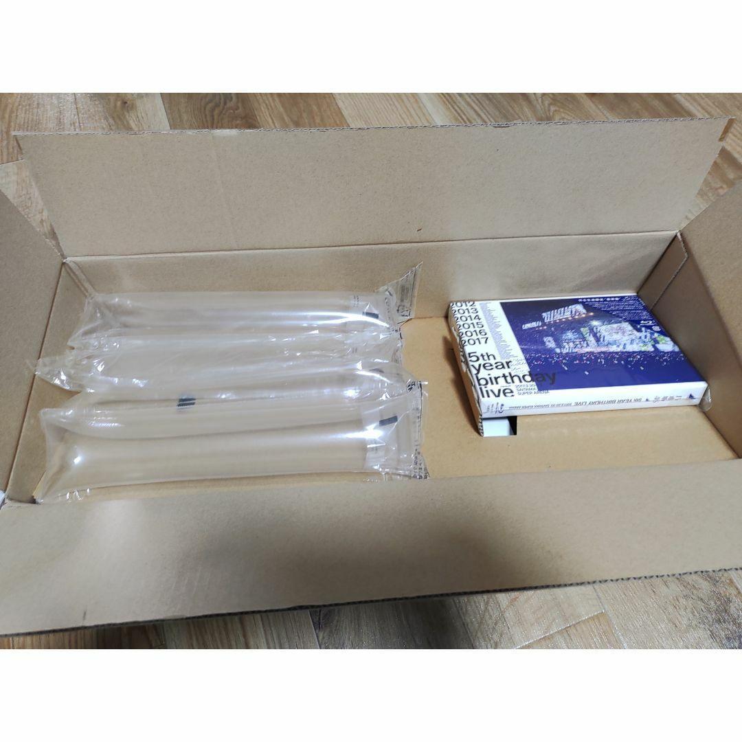 乃木坂46 5th YEAR BIRTHDAY LIVE (完全生産限定盤)楽天