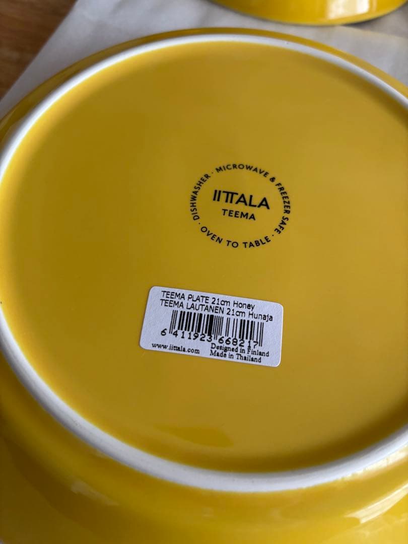  イッタラ ティーマ 食器セット 5点