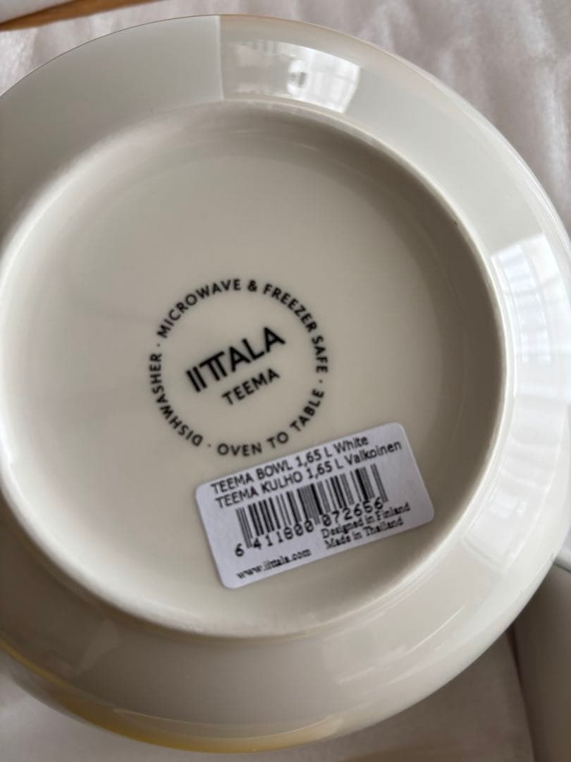  イッタラ ティーマ 食器セット 5点