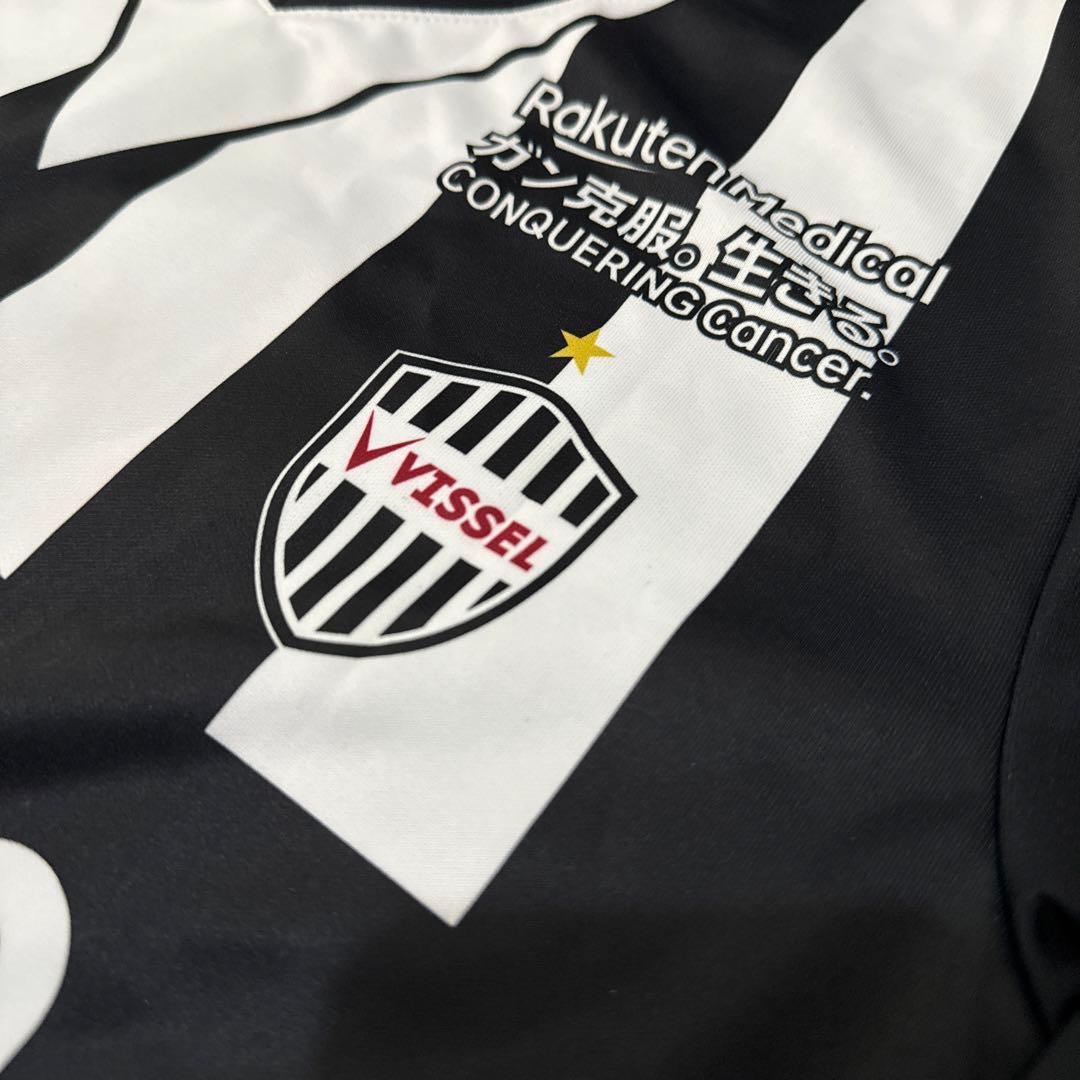 ヴィッセル神戸ユニフォーム#8イニエスタ25周年記念限定モデル未使用品