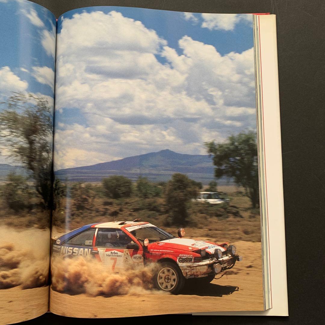 趣味・スポーツ・実用 RALLYCOURSE 1989/90