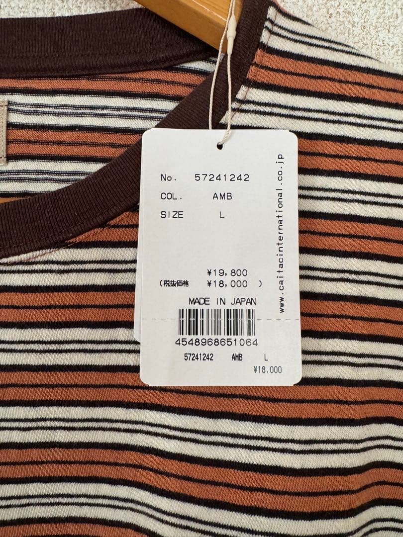 【YANUK】24SSボーダーロングスリーブ ワイドTシャツ Ｌサイズ