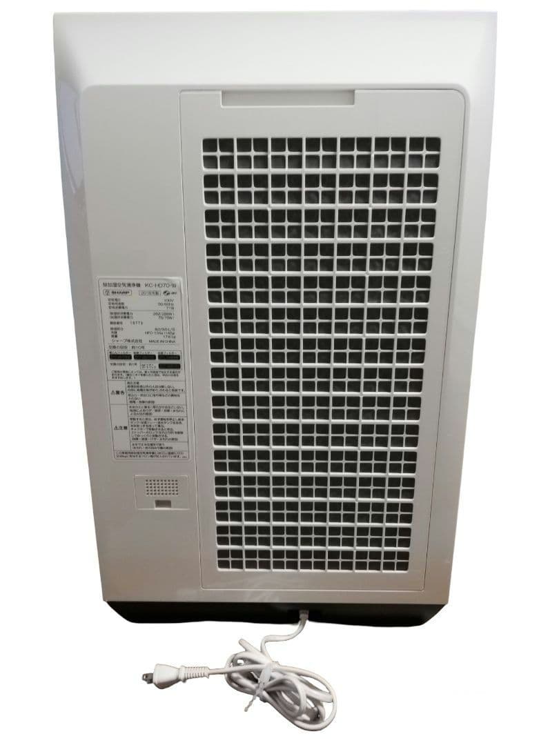 SHARP　シャープ　 除加湿空気清浄機　KC-HD70-W　プラズマクラスター