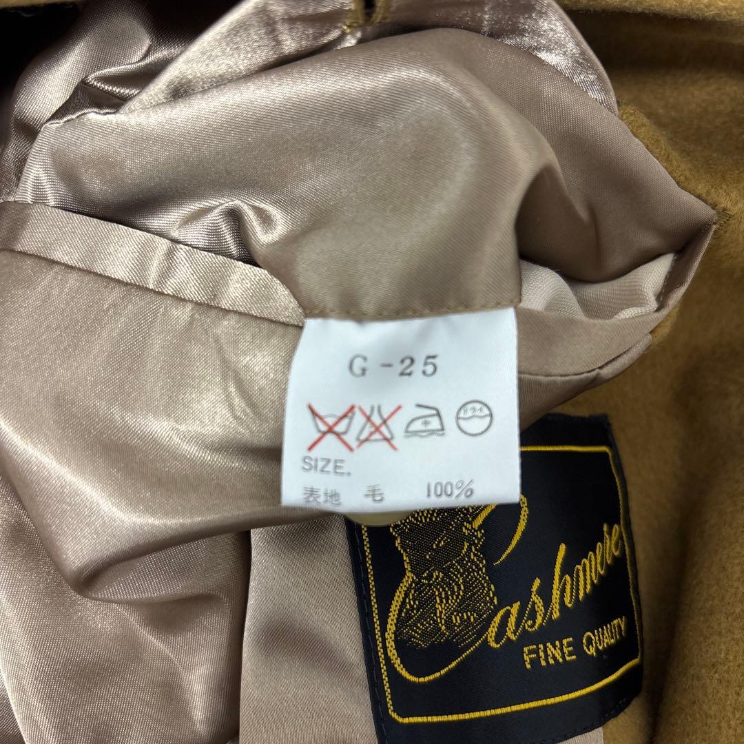 BARACUTA バラクータカシミヤ100％ ロングコート