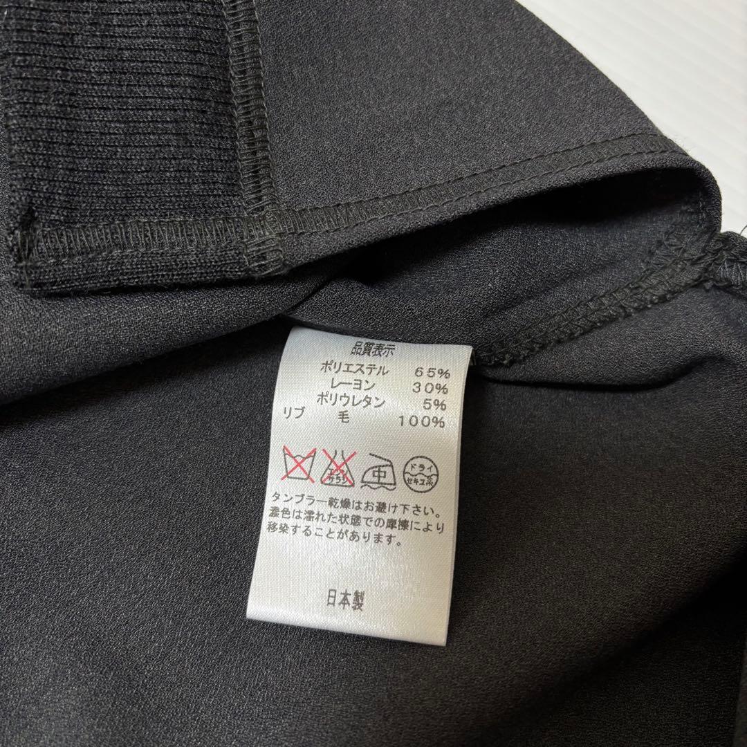 新品【ミズイロインド 】チュニック ベスト　グレー　Vネック　リブ