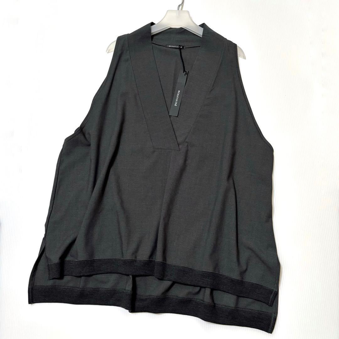 新品【ミズイロインド 】チュニック ベスト　グレー　Vネック　リブ
