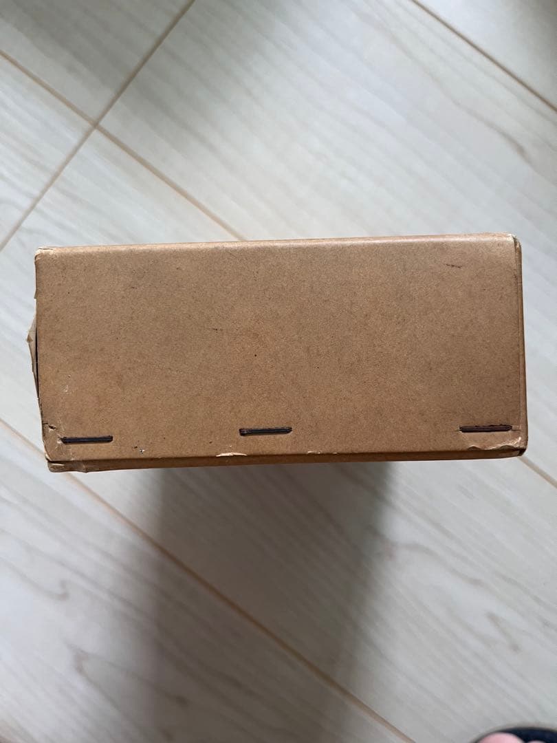 神典　大倉精神文化研究編　普及版