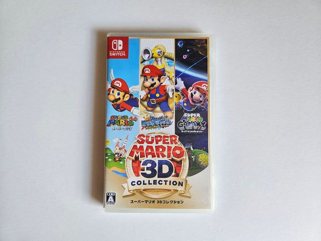 スーパーマリオ 3Dコレクション　switch ゲームソフト