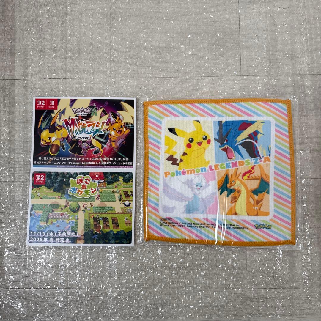 Nintendo Switch 2 本体　ポケモンレジェンズ ZA 新品未開封