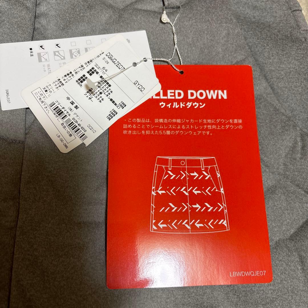 デサント　中綿ダウンスカート　グレー　M 新品未使用　灰色