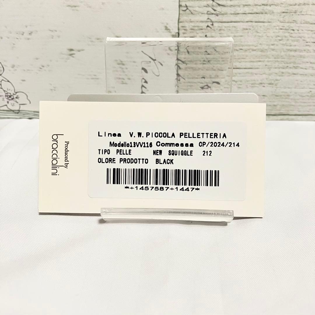 【値下交渉可能】Vivienne Westwood 三つ折り財布 ブラック