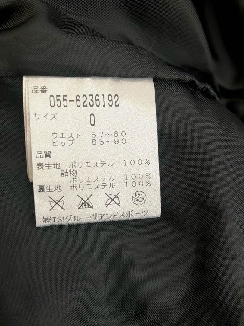 ⭐️美品⭐️PEARLY GATES 中綿　パンツ 防寒防寒　黒