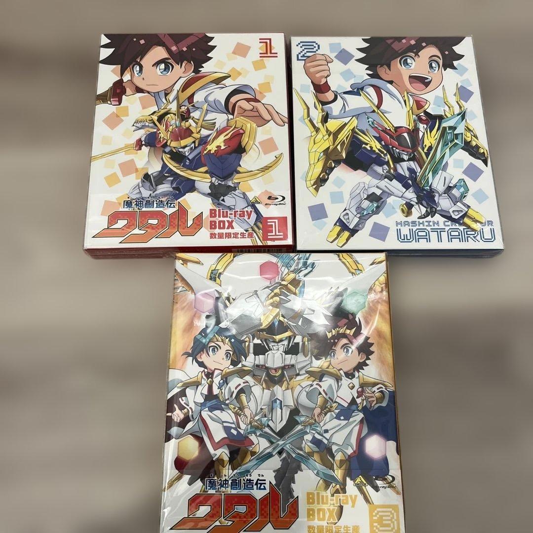 魔神創造伝ワタル Blu-ray BOX〈2枚組〉　全3巻 3巻セット