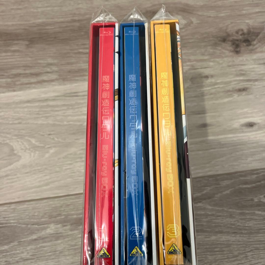 魔神創造伝ワタル Blu-ray BOX〈2枚組〉　全3巻 3巻セット