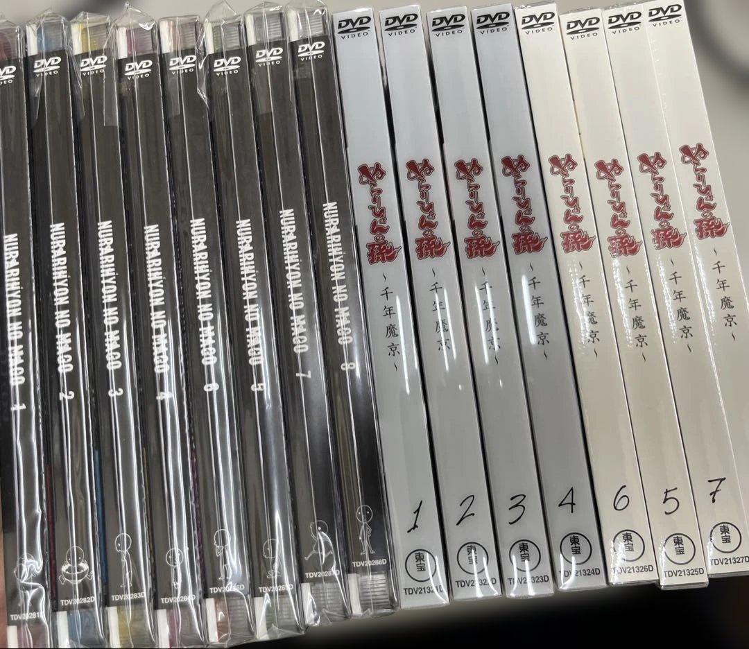 ぬらりひょんの孫 DVD 1期＋2期 ~千年魔境~ 全巻　16巻セット　初回限定