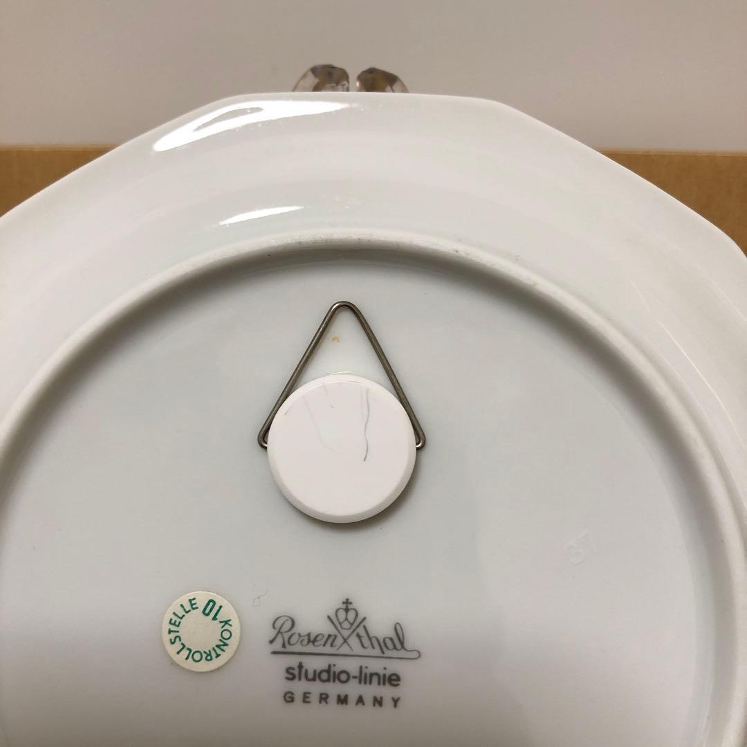 ローゼンタール　冬の旅　ウォールプレート　ルートブリュック