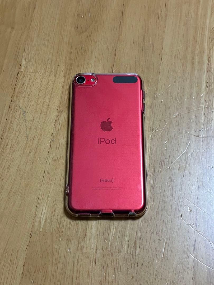 Apple iPod touch (第7世代) 32GB