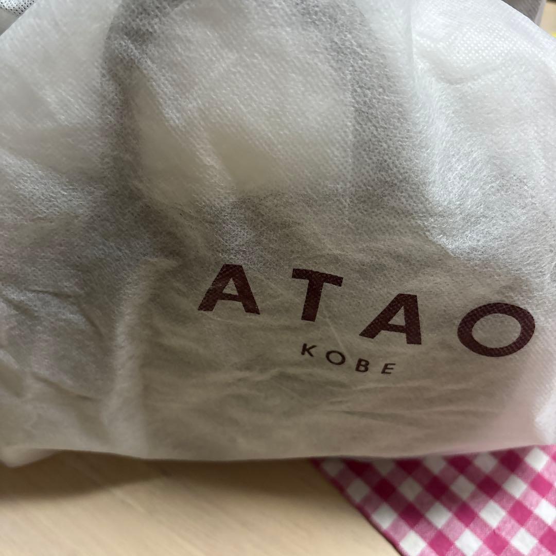 ま*ち様 【最終価格】ATAO ショルダーバッグ