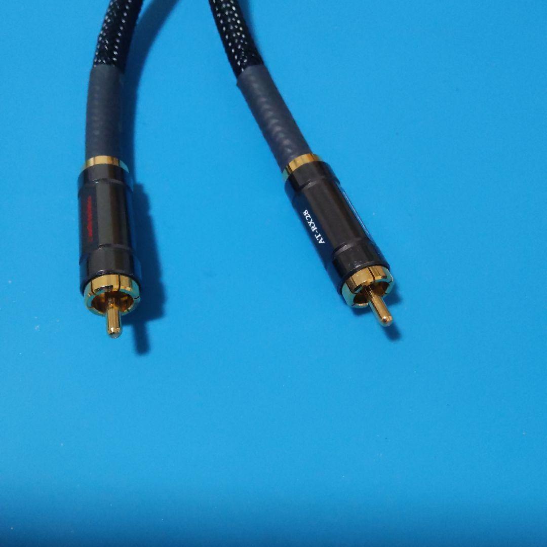 Rexat ラインケーブル AT-RX28 0.3m ④