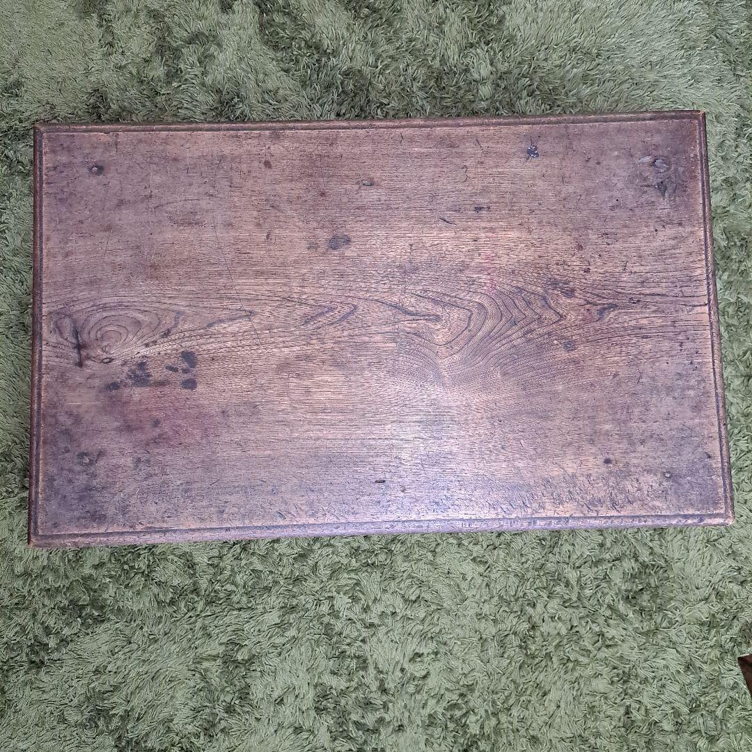 昭和レトロ　ヴィンテージ　木製　文机　飾り台　天板一枚板　ろくろ脚