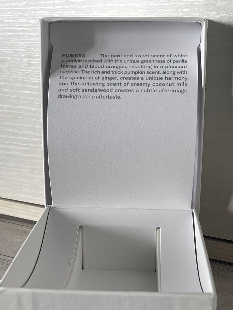 タンバリンズ　パムキニTamburins Pumkini