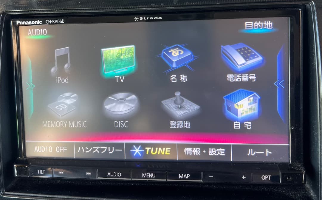 パナソニック ストラーダ CN-RA06D地図データ2019