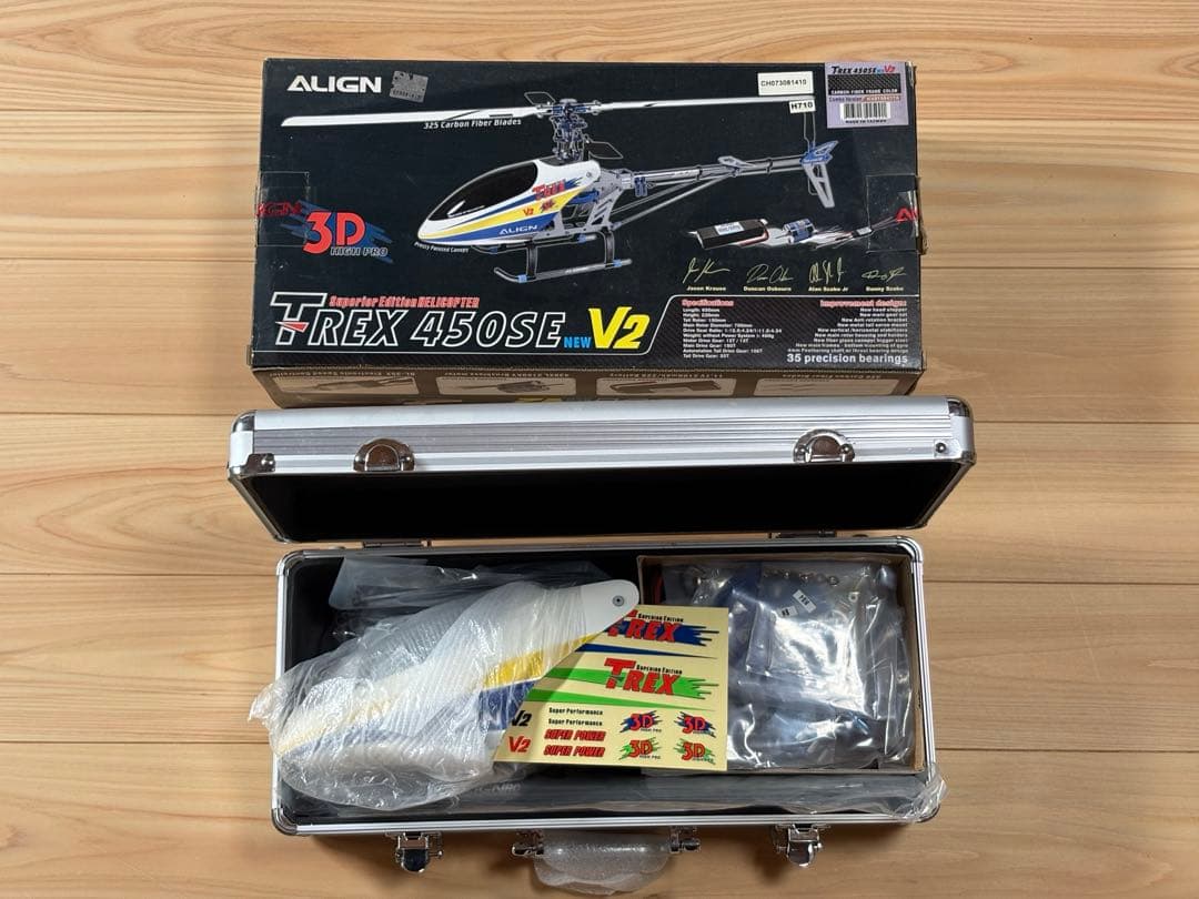 T-REX 450SE V2 ヘリコプターキット