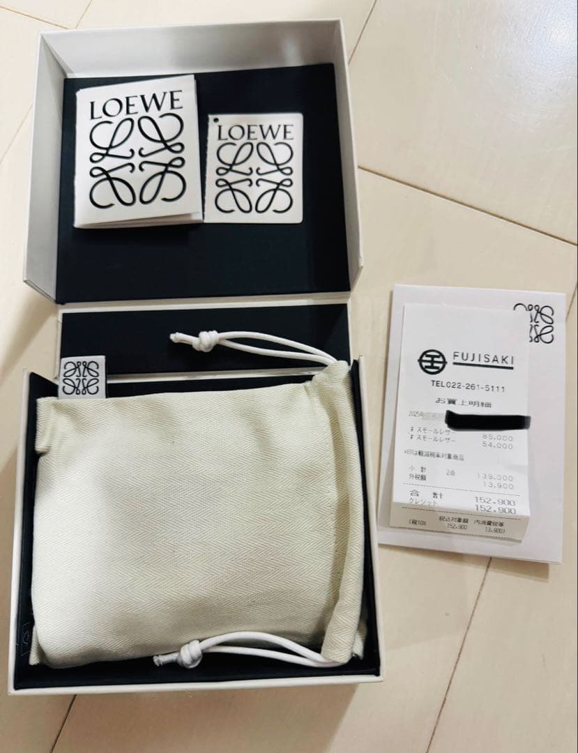 LOEWE アナグラム キーケース ペブルグレインカーフ 確実正規品 ロエベ