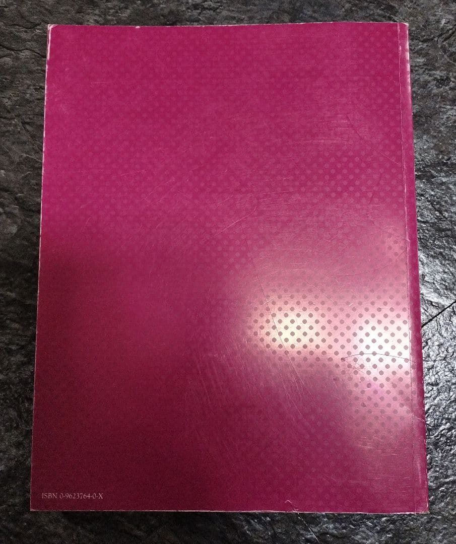 アート・デザイン・音楽 YAYOI KUSAMA: A Retrospective