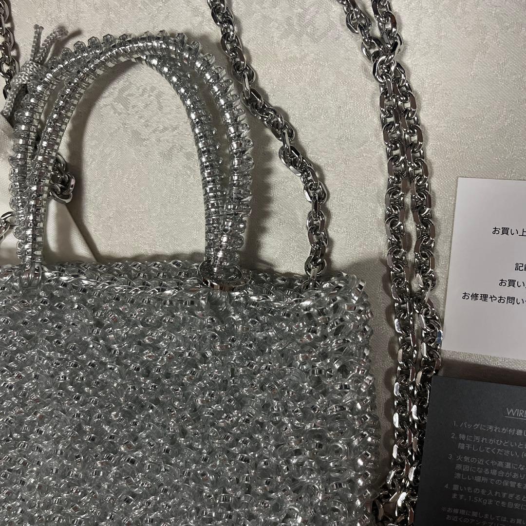 アンテプリマシルバーショルダーバッグ