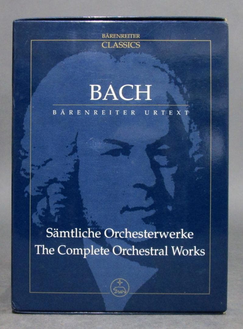 輸入楽譜本［バッハ BACH］管弦楽曲作品集 全2巻