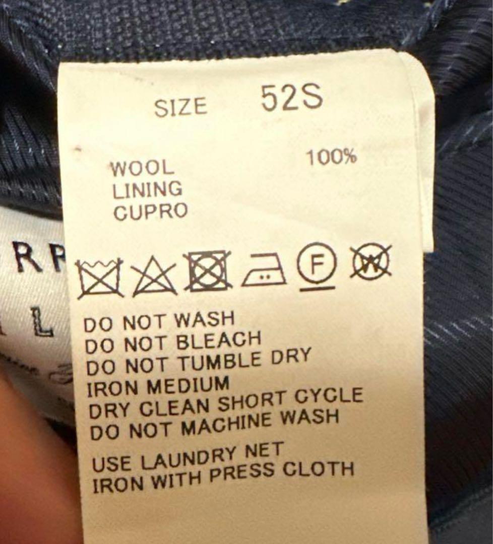 トゥモローランド ゼニア15milmil メンズスーツ　美品