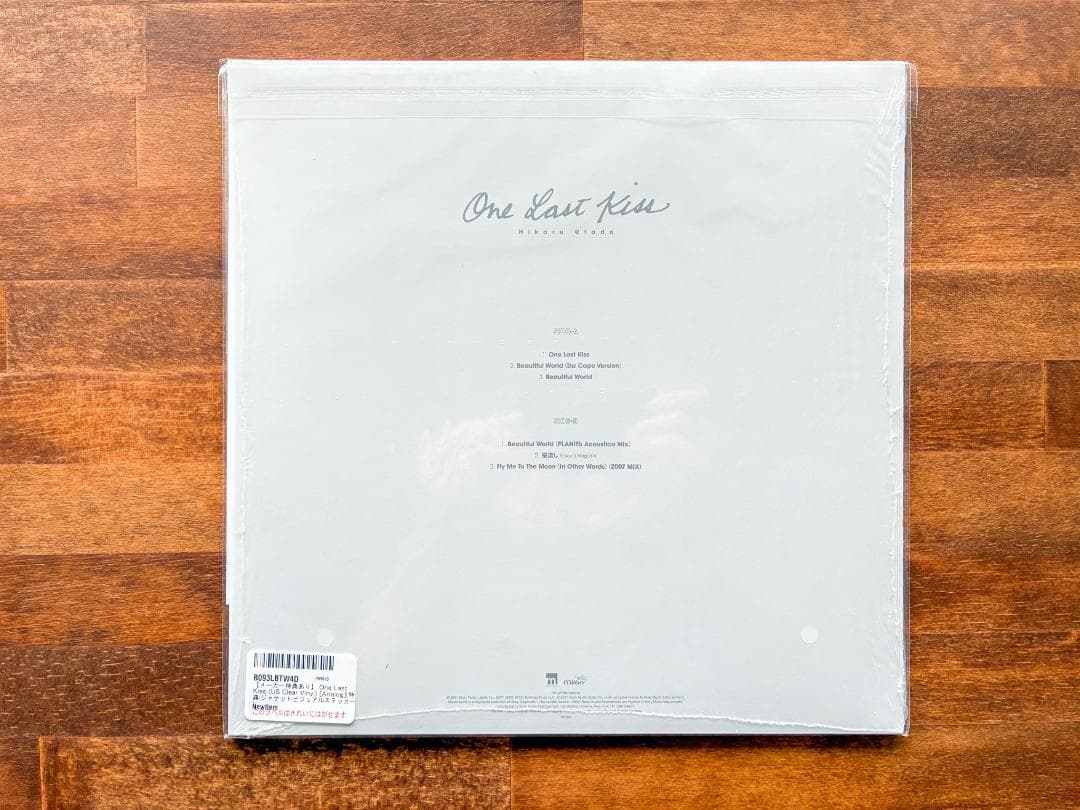 宇多田ヒカル One Last Kiss LP 2枚 レイ アスカ ステッカー付