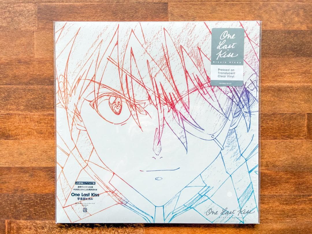 宇多田ヒカル One Last Kiss LP 2枚 レイ アスカ ステッカー付