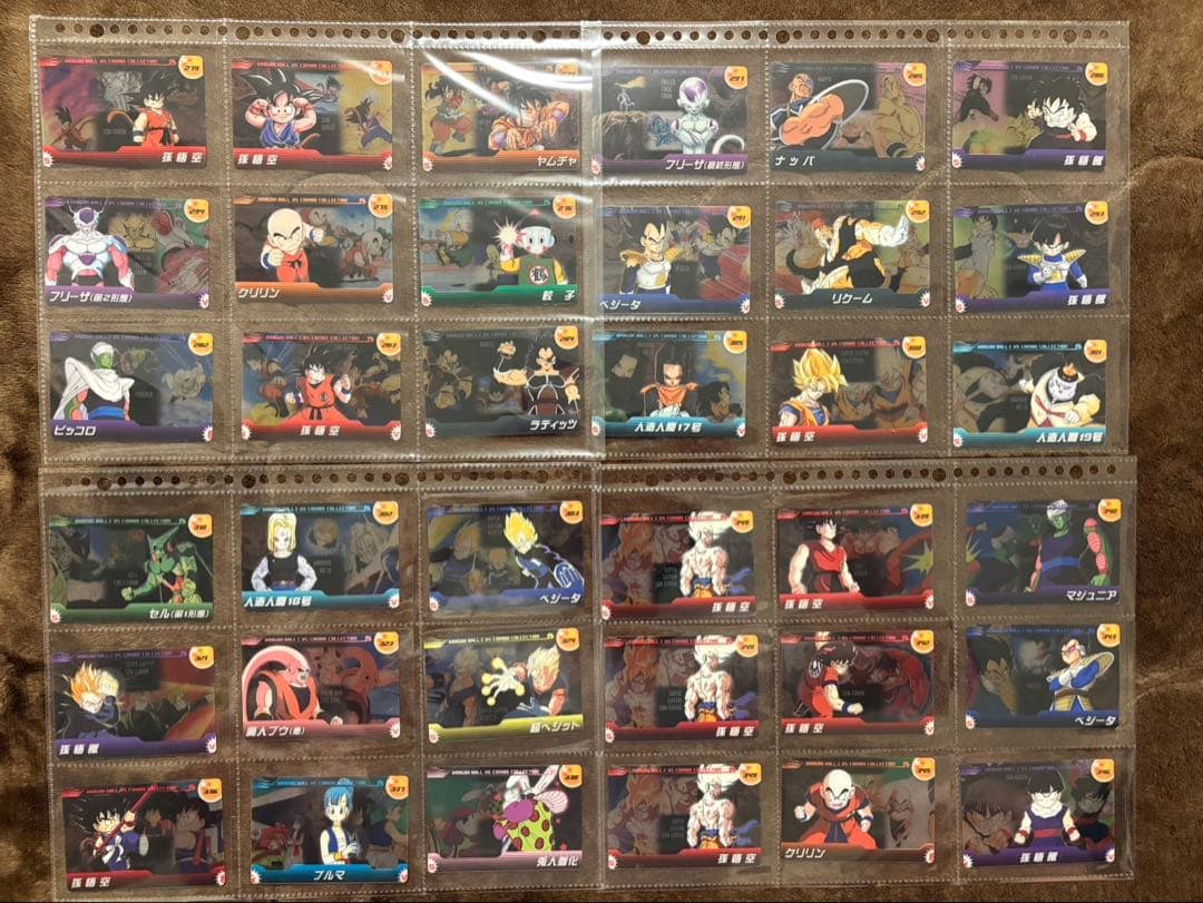 ドラゴンボールカードセット