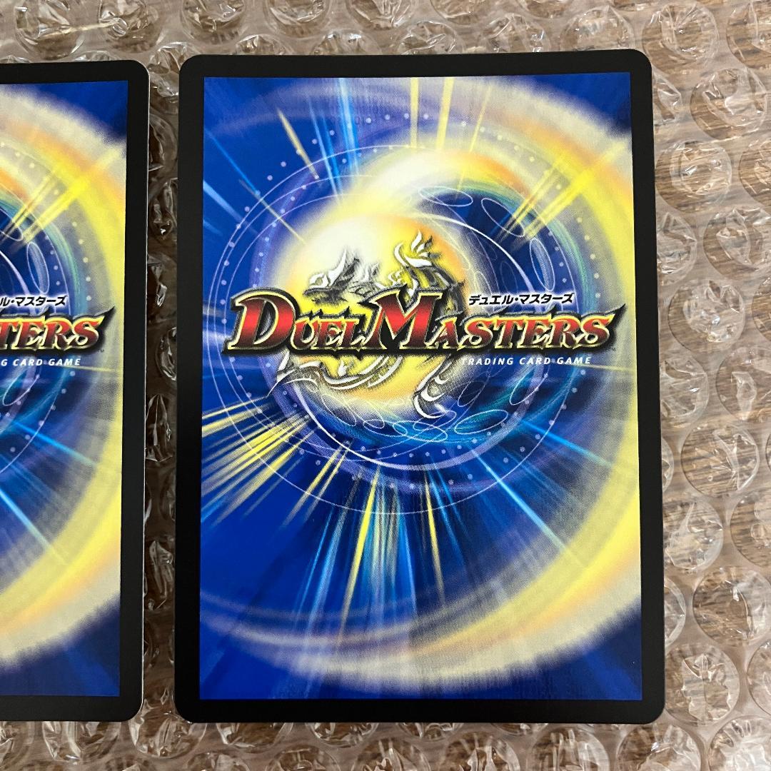 魔誕の斬将オルゲイト 金トレジャー 3枚