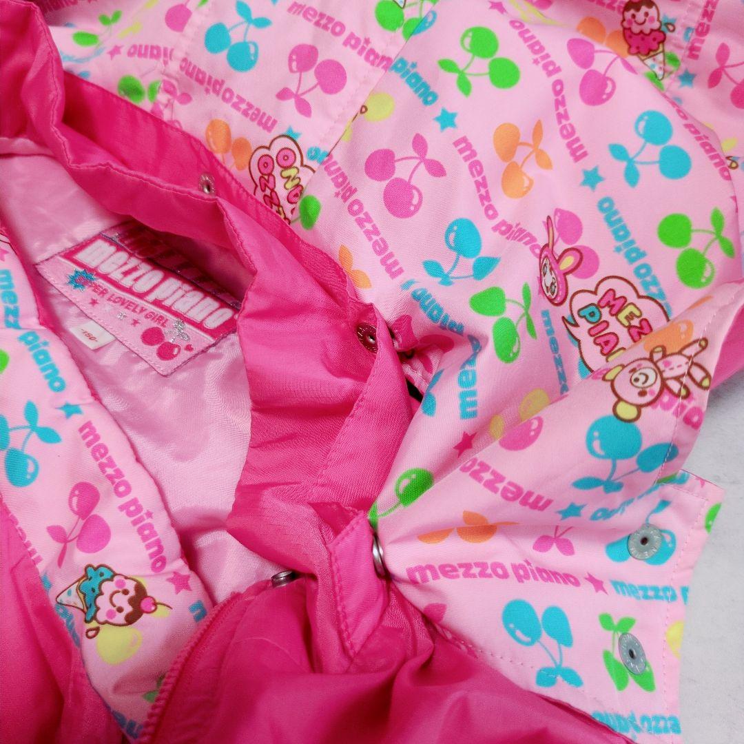 激レア✨️mezzo piano 平成Y2K❁ヴィンテージ中綿JK&ベスト可愛い