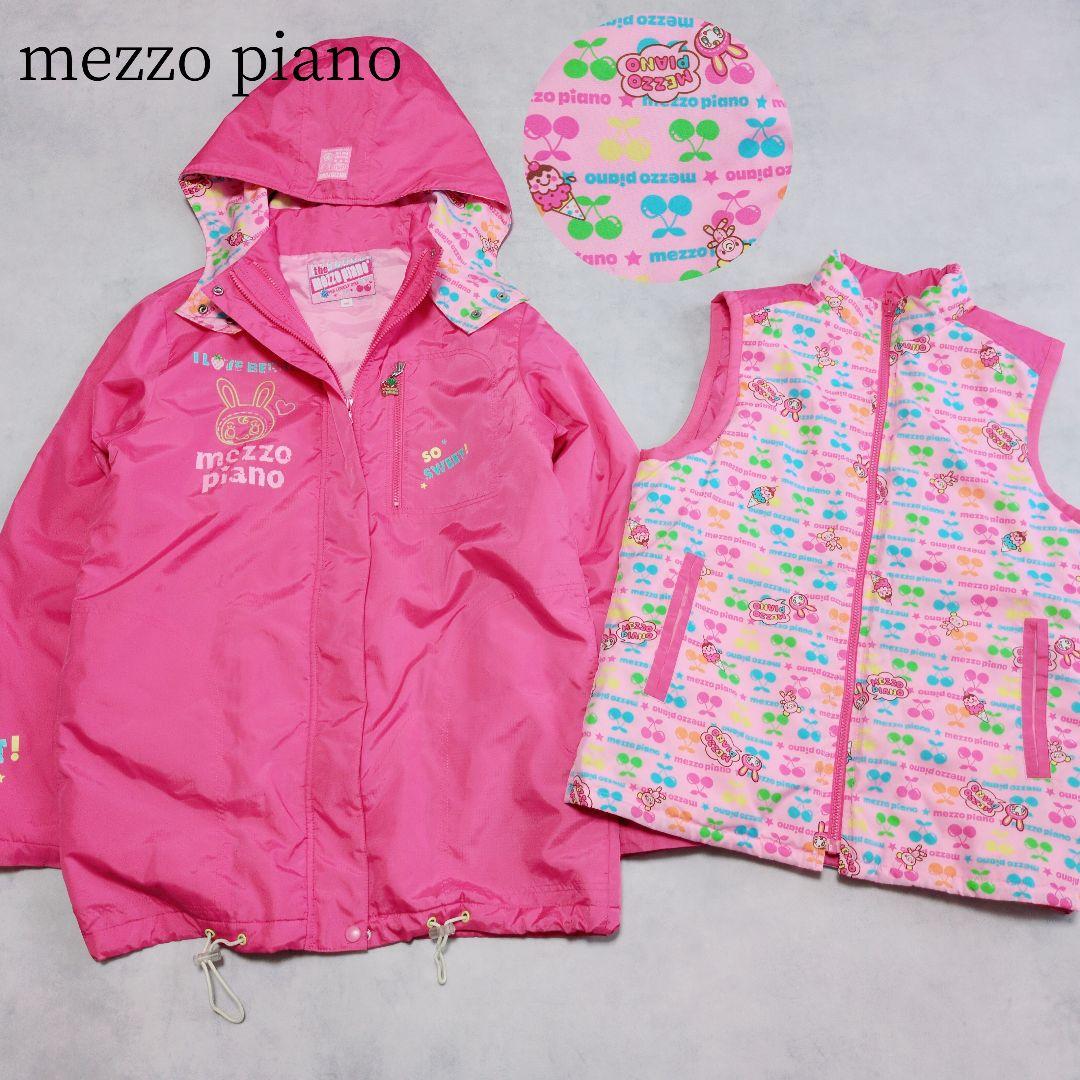 激レア✨️mezzo piano 平成Y2K❁ヴィンテージ中綿JK&ベスト可愛い