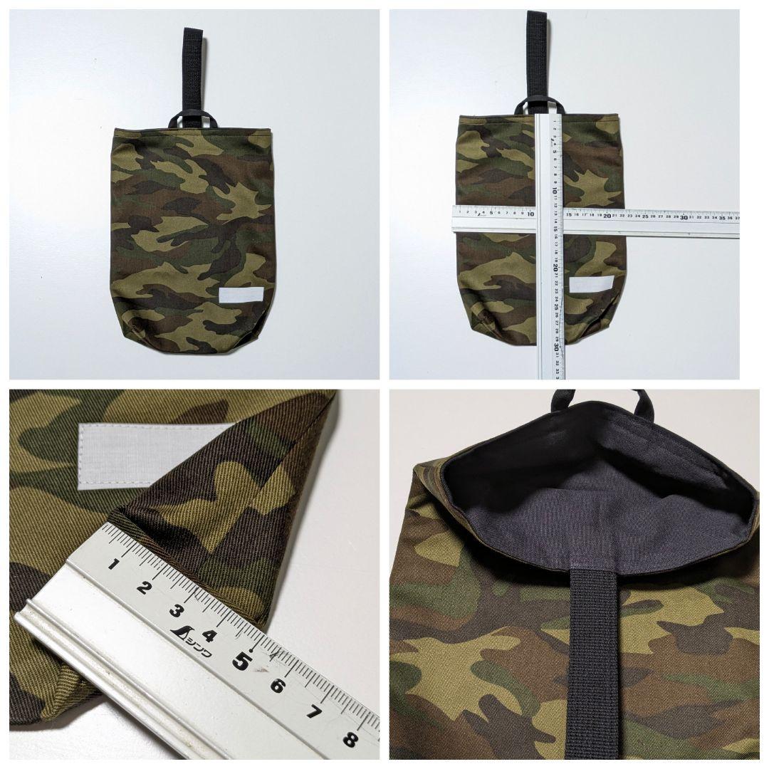 さみ様オーダーページ