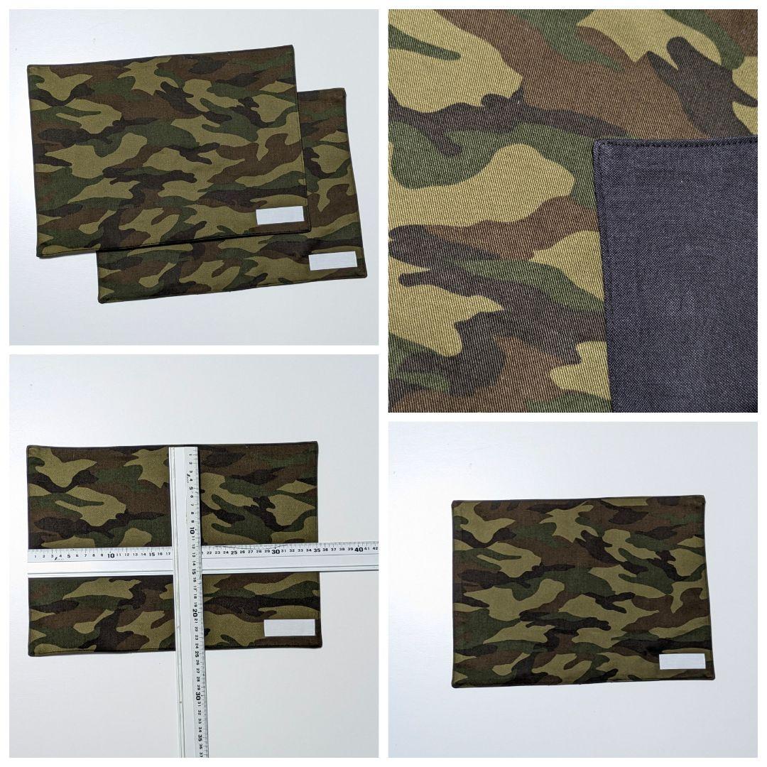 さみ様オーダーページ