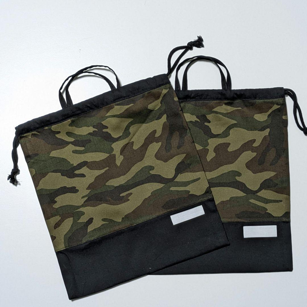 さみ様オーダーページ