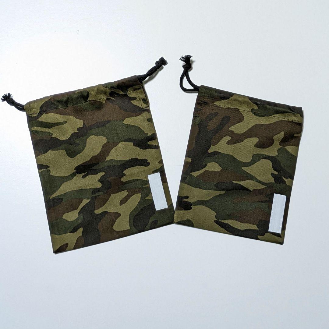 さみ様オーダーページ