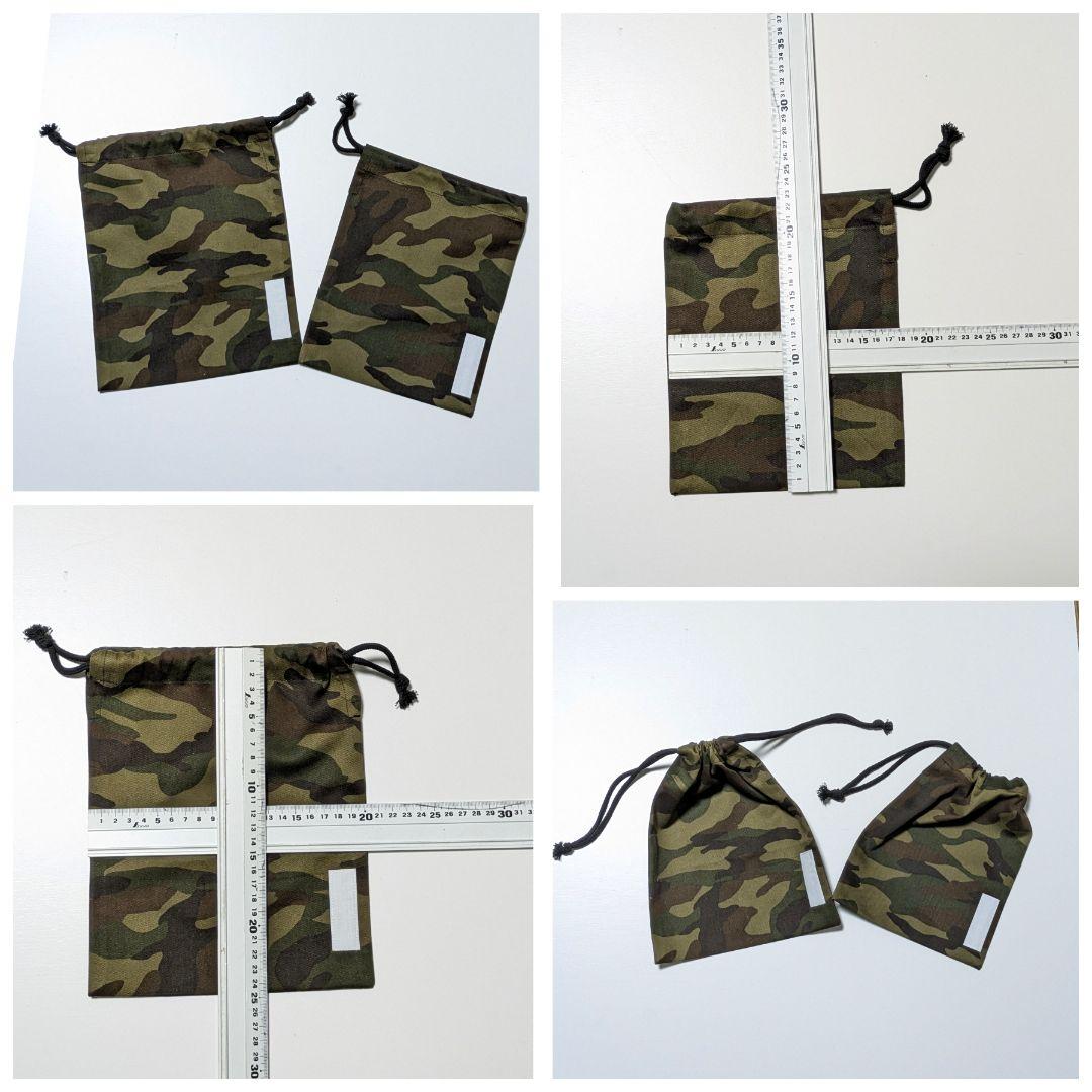 さみ様オーダーページ