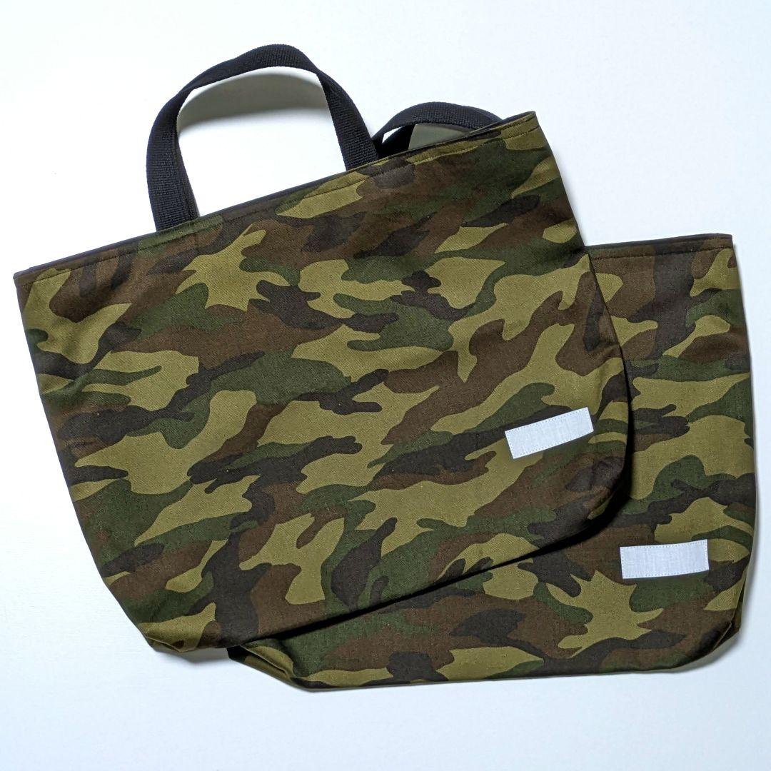 さみ様オーダーページ