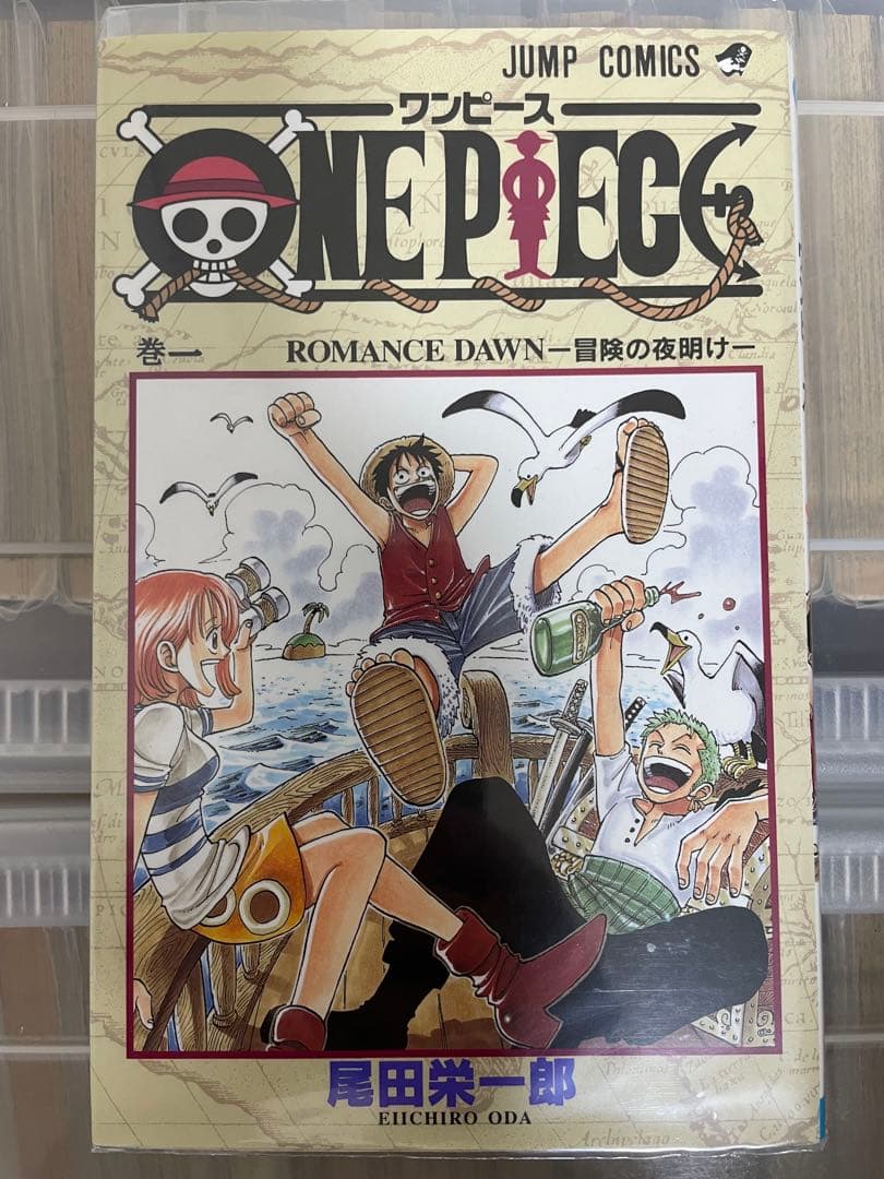 ONE PIECE 1〜98巻　+ おまけ