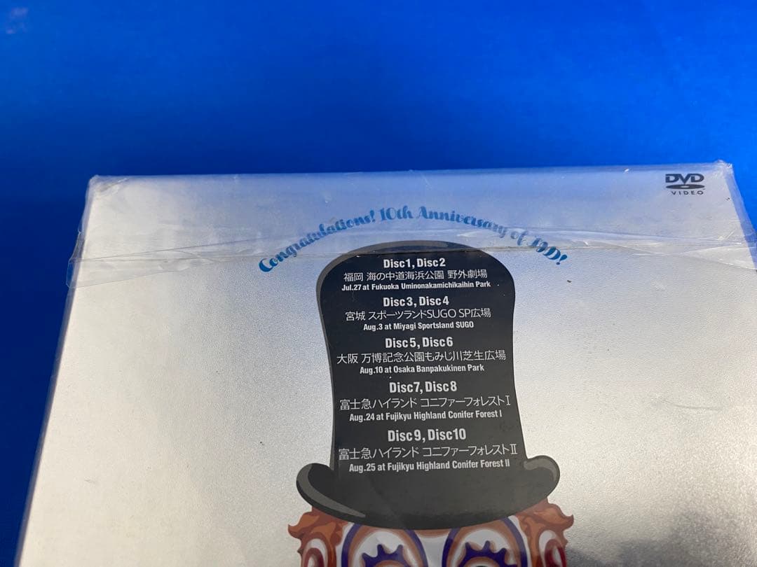 シド/SID 10th Anniversary TOUR 2013 COMPL…