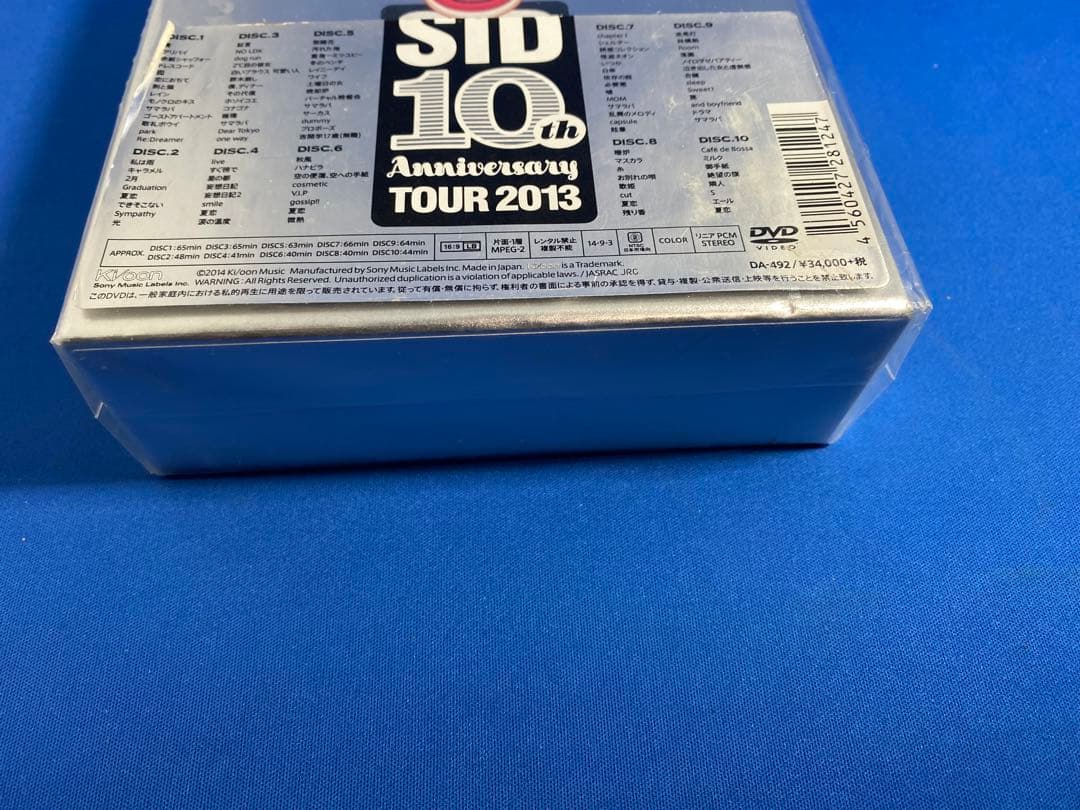 シド/SID 10th Anniversary TOUR 2013 COMPL…
